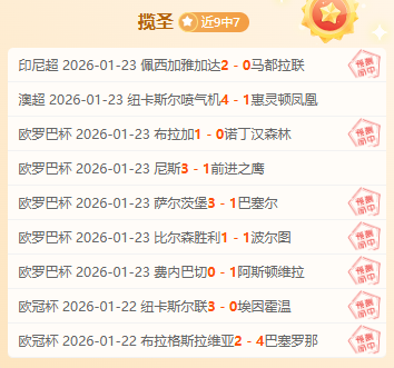 意大利门将,多纳鲁马正,式加盟大巴,万博manbetx体育平台,万博体育官网,万博体育app下载,ManBetX,SPORTS