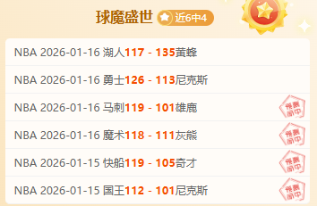 巴塞罗那与,曼联欧联杯,强附加赛首,万博manbetx体育平台,万博体育官网,万博体育app下载,ManBetX,SPORTS