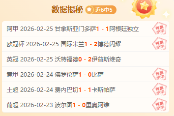 德国杯,穆勒双响助,拜仁首战告,万博manbetx体育平台,万博体育官网,万博体育app下载,ManBetX,SPORTS