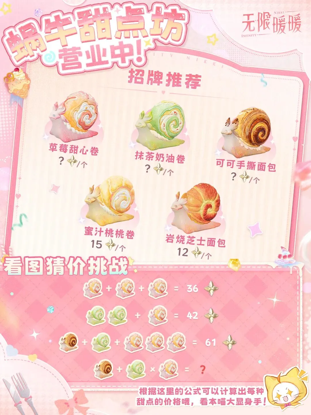 萨索洛对博,洛尼亚,马蒂奇领衔,万博manbetx体育平台,万博体育官网,万博体育app下载,ManBetX,SPORTS