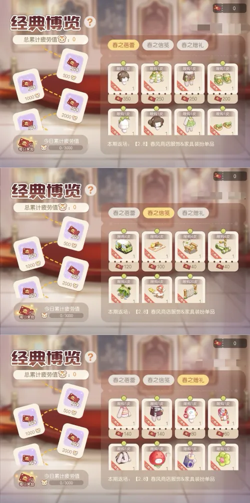 中英关系稳,健发展,外交部保驾,万博manbetx体育平台,万博体育官网,万博体育app下载,ManBetX,SPORTS