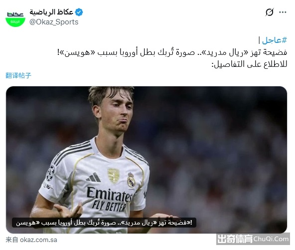 滕哈赫遭纽,卡击败后,积极争取球,万博manbetx体育平台,万博体育官网,万博体育app下载,ManBetX,SPORTS