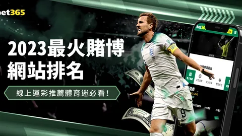 巴塞罗那与曼联欧联杯16强附加赛首回合战平2-2，豪门对决精彩继续！