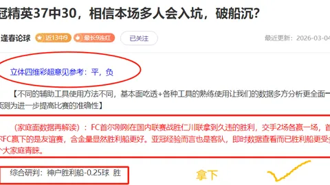 万博manbetx体育平台