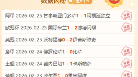 万博manbetx体育平台