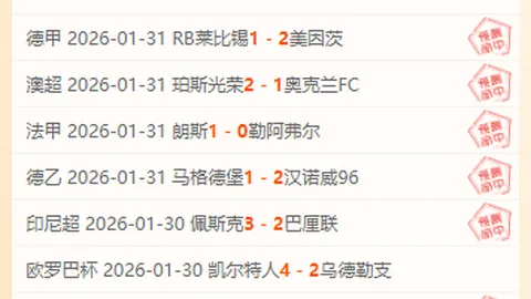 杭州亚运棋牌赛事日程揭晓