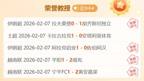 科林斯22分7助，莫兰特28分率灰熊击败爵士