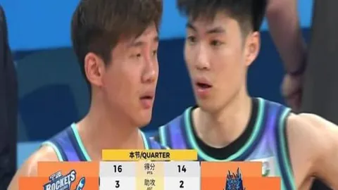 万博manbetx体育平台