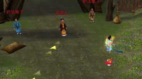 万博manbetx体育平台