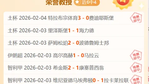 万博manbetx体育平台