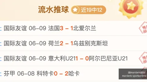 游戏首曝：体验媲美战神：诸神黄昏的顶级动作冒险之旅